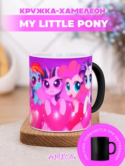 Кружка Хамелеон My little pony млп