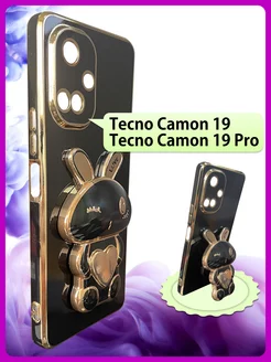 Чехол на Camon 19, 19 pro на Техно Камон 19, 19 про