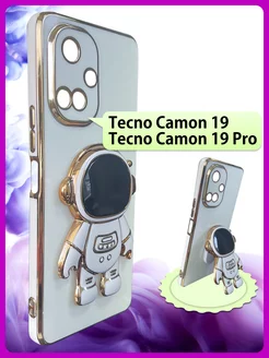 Чехол на Camon 19, 19 pro на Техно Камон 19, 19 про