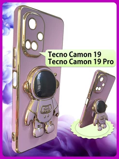 Чехол на Camon 19, 19 pro на Техно Камон 19, 19 про