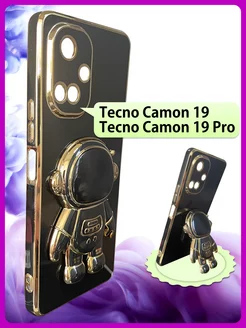 Чехол на Camon 19, 19 pro на Техно Камон 19, 19 про