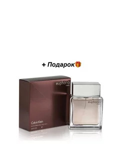 Туалетная вода Calvin Klein Euphoria