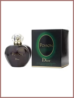 Christian Dior Poison Диор 100 мл