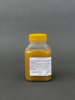 Клей полихлоропреновый SAR 719 (однокомпонентный) 200ml