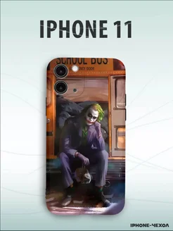 Чехол Iphone 11 джокер