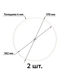 Прокладка силиконовая на автоклав Белорусский (белый), 2 шт