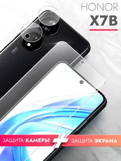 Защитное стекло для Honor X7b на экран и камеру