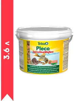 PLECO SPIRULINA WAFERS корм чипсы для донных рыб 3,6 л