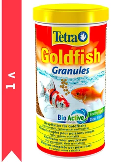 GOLDFISH GRANULES корм гранулы для золотых рыбок 1 л