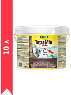 TETRAMIN XL FLAKES корм хлопья для всех видов рыб 10 л