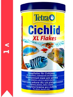 CICHLID XL FLAKES корм хлопья для всех видов цихлид 1 л