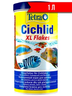 CICHLID XL FLAKES корм хлопья для всех видов цихлид 1 л