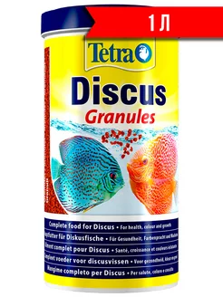 DISCUS GRANULES корм гранулы для дискусов 1 л