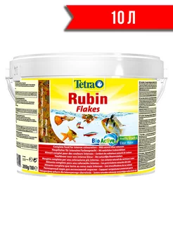 RUBIN FLAKES корм хлопья для рыб для усиления окраски 10 л