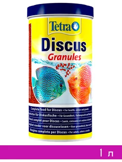 DISCUS GRANULES корм гранулы для дискусов 1 л