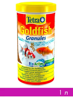 GOLDFISH GRANULES корм гранулы для золотых рыбок 1 л