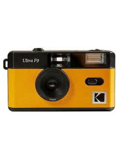 Компактная пленочная камера KODAK Ultra F9 (Yellow)