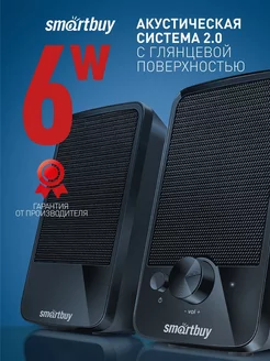 Колонки для компьютера W30, 6 Вт