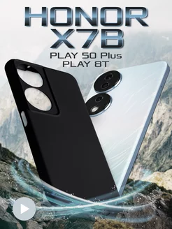 Чехол на Honor X7b