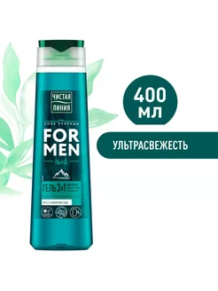 Гель для душа 400мл Питательный,Men