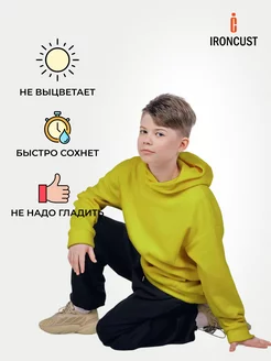 Худи с капюшоном теплое плюшевое