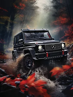 Постер 50х70 см. Авто - Mercedes-Benz G class (Gelandewagen)