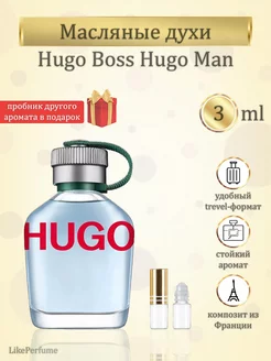 Hugo Boss Hugo Man Хьюго Босс Хьюго Мэн масляные духи