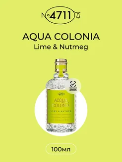 Aqua Colonia Lime & Nutmeg Одеколон 100 мл