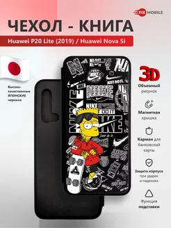 Чехол книжка Huawei P20 Lite 2019, Huawei Nova 5i