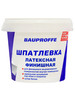 Шпаклевка акриловая финишная 1,5кг бренд BAUPROFFE продавец 