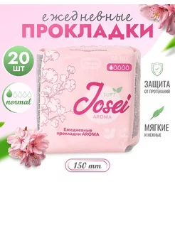 Ежедневные прокладки 1 капля AROMA