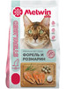 CATS STERILISED для кошек с форелью и розмарином 10 кг бренд Melwin продавец 