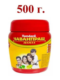 CHYAWANPRASH Awaleha, (ЧАВАНПРАШ) 500 г