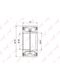 Подшипник ступицы VW Passat (00-) AUDI 80,90,100,A6 (97-)