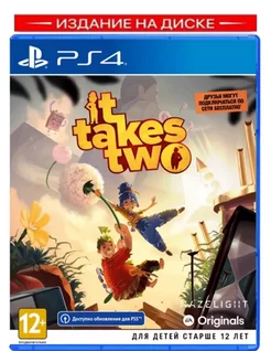 It Takes Two PS4