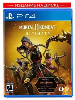 Mortal Kombat 11 Ultimate PS4