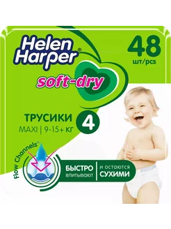 Трусики подгузники детские Soft Dry 4 Maxi 48шт