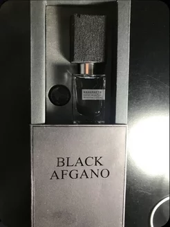 Black Afgano 30 ml