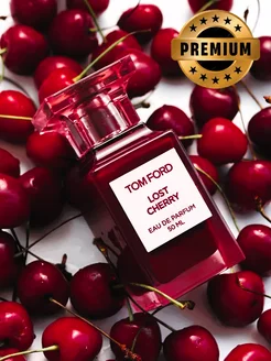 Духи женские сладкие стойкие Tom Ford Lost Cherry Лост Черри