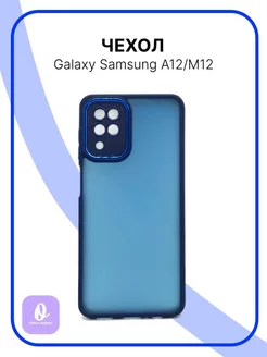 Чехол на Samsung A12 M12