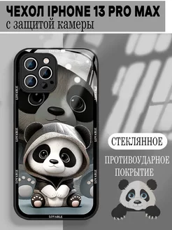 Чехол на iPhone 13 Pro Max противоударный стеклянный