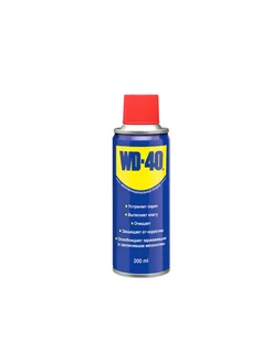 Смазка универсальная WD-40, 200мл