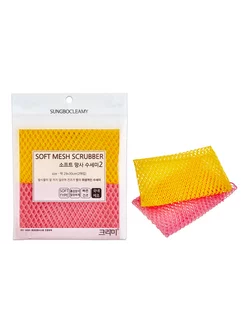 Soft Mesh Scrubber губка для мытья посуды 28х30см х 2шт