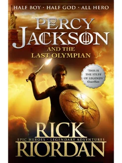 Percy Jackson and the Last Olympian