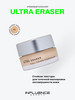 Консилер Ultra Eraser кремовый, стойкое покрытие, тон 02 бренд Influence Beauty продавец 