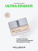 Консилер Ultra Eraser кремовый, стойкое покрытие, тон 01 бренд Influence Beauty продавец 