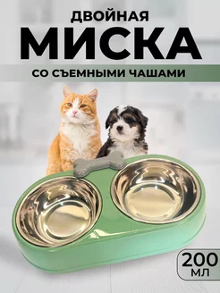 Миска для кошки, собаки