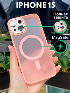 Чехол на iphone 15 силикон