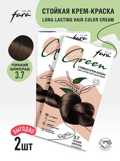 Краска для волос БЕЗ АММИАКА Eco Line Green 3.7, 2 шт