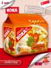 лапша Original со вкусом лобстера, 5 х 85г бренд Koka продавец 